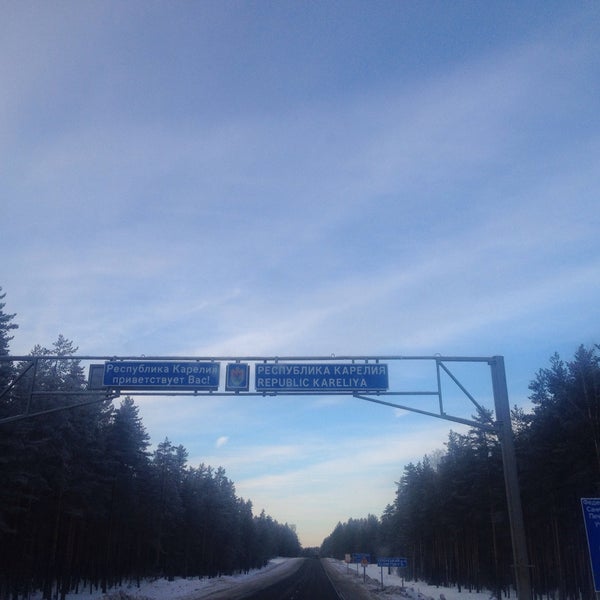 Торосозеро Олонецкий район