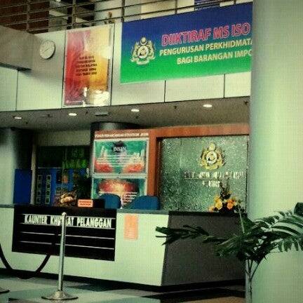 Wisma Kastam Selangor 1 Tip From 563 Visitors