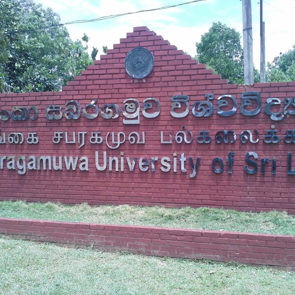 photos-at-sabaragamuwa-university-of-sri-lanka-1-tip