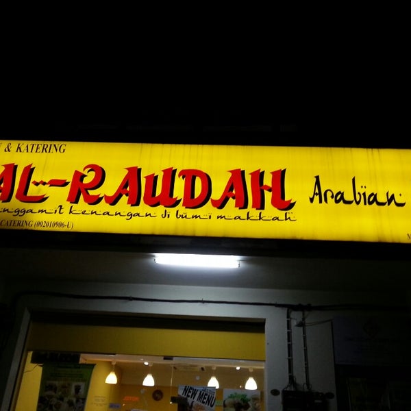 Photo taken at Al Raudah Arabian Food by Daniel &. on 3/16/2013