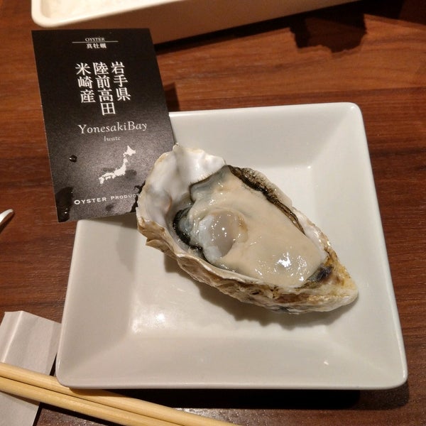 Photo taken at THE CAVE DE OYSTER TOKYO by Mzn M. on 1/26/2021