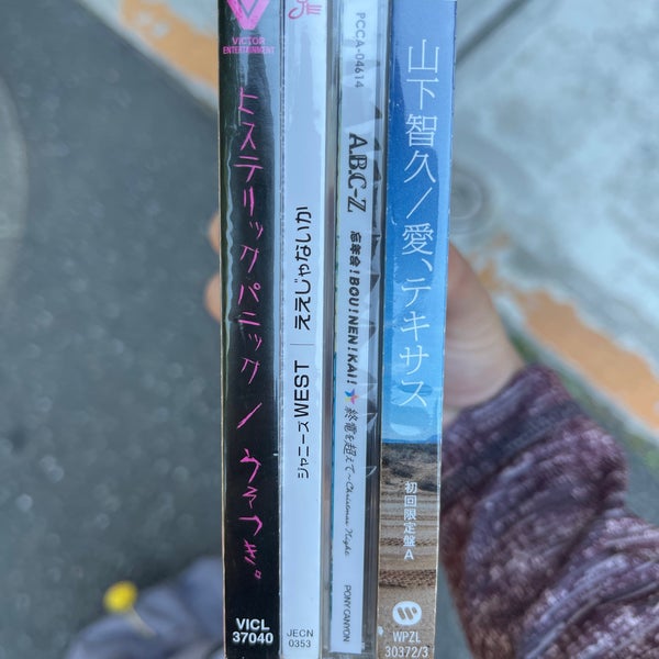 Photos At ブックオフ 西宮北口店 Bookstore In 西宮市