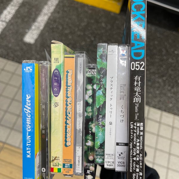 Photos At ブックオフ 西宮建石店 Now Closed Bookstore In 西宮市