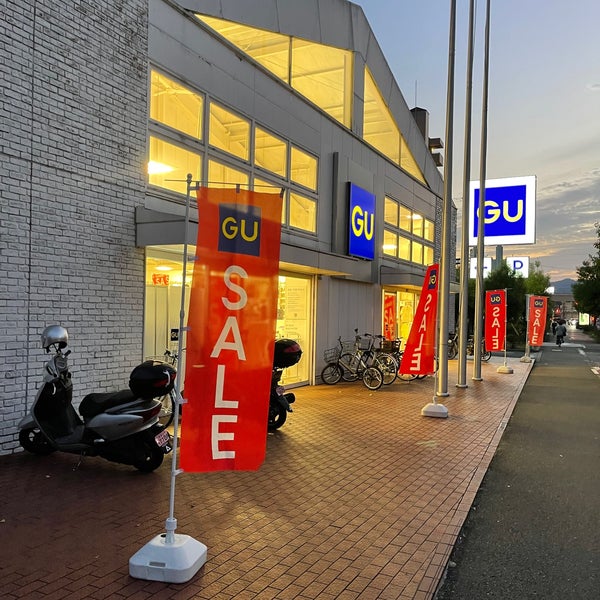 Photos At Gu 西宮浜店 西宮市 兵庫県