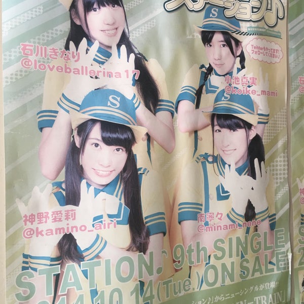 神タワー 外神田 1 Tip