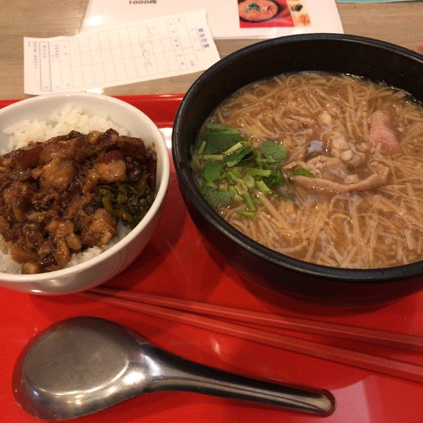Foto diambil di 台湾麺線 oleh BONDOUT55 pada 12/7/2020