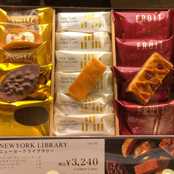 Photos At Gramercy Newyork 小田急新宿店 西新宿1 1 3