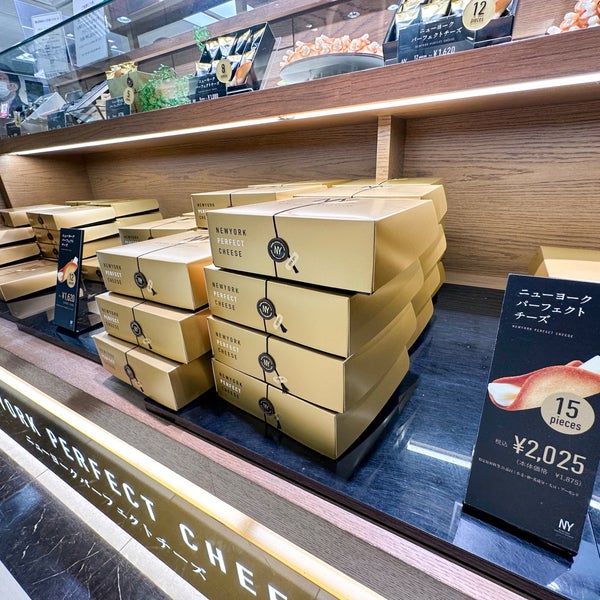 ニューヨークパーフェクトチーズ Konditorei In 新宿区