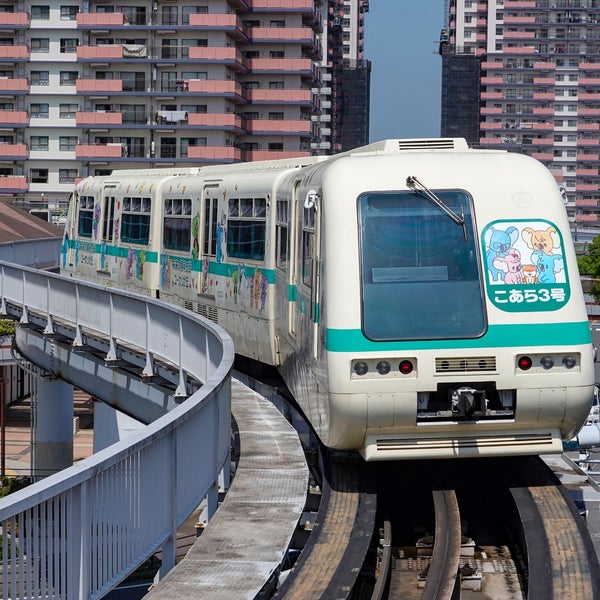 Photos At 山万 ユーカリが丘駅 プラットホーム 佐倉市 佐倉市 千葉県 Photos At 山万 ユーカリが丘駅 プラットホーム 佐倉市 佐倉市 千葉県