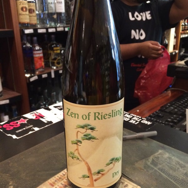 Photos at Columbia Wine Company Wine Store in Washington Heights