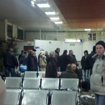 Photo taken at Chulman Airport (NER) by Andrey A. on 11/27/2012