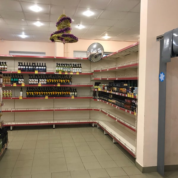 Сеть Магазинов Норман