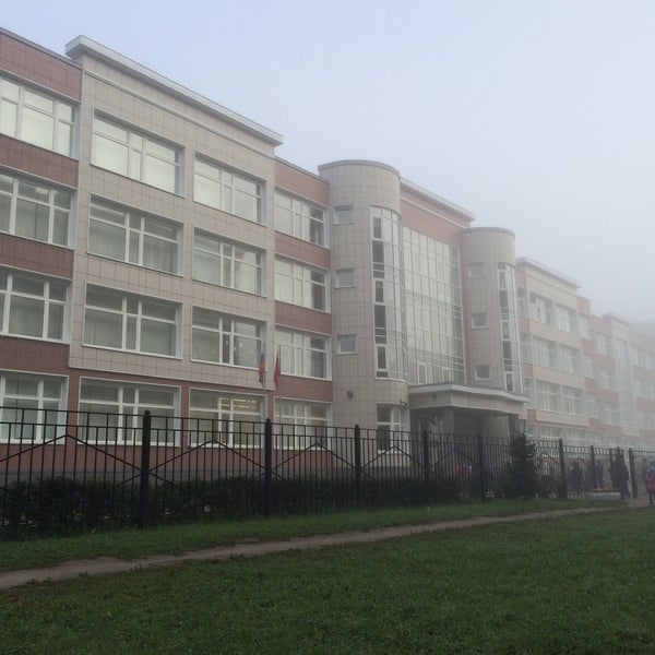 Школа 645 москва