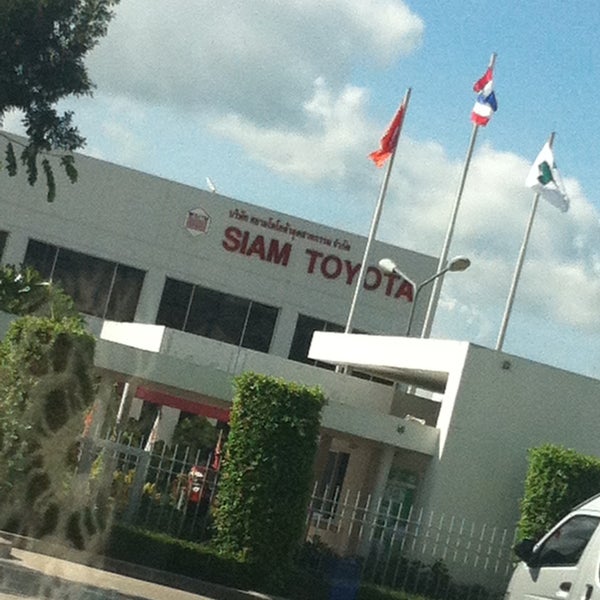 Photo taken at Siam Toyota Manufacturing Co.,Ltd. (STM) by アンヤリン on 4/29/2013