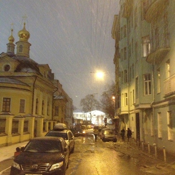 Малый знаменский переулок москва. Хамовнический переулок. Знаменский переулок Москва. Малый Знаменский переулок. Большой Знаменский переулок.