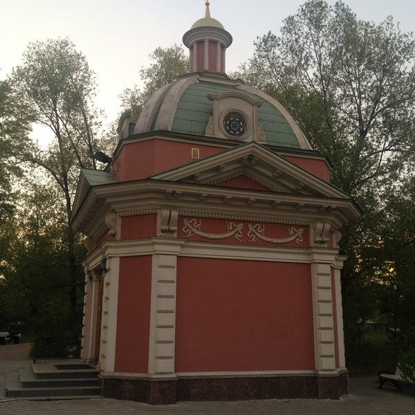 Таганрогская Александра Невская часовня
