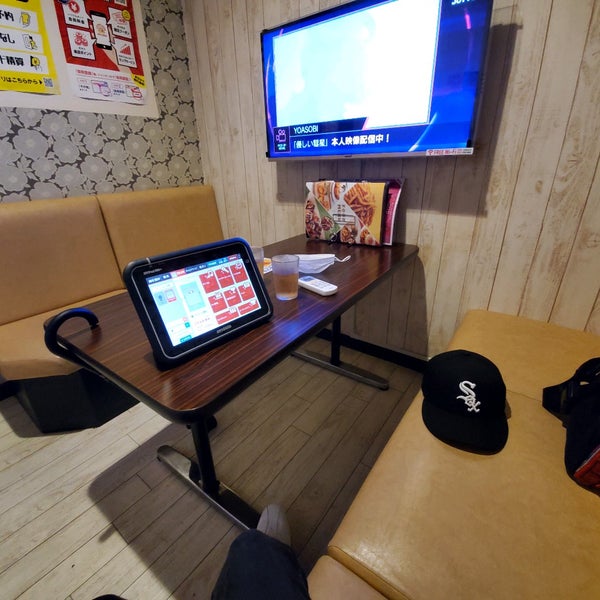 ジャンボカラオケ広場 心斎橋3号店 心斎橋 0 Tips