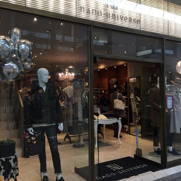 Photos At ナノ ユニバース 松山店 松山市 愛媛県