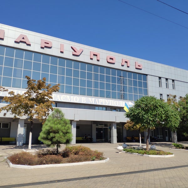 Вокзал в мариуполе