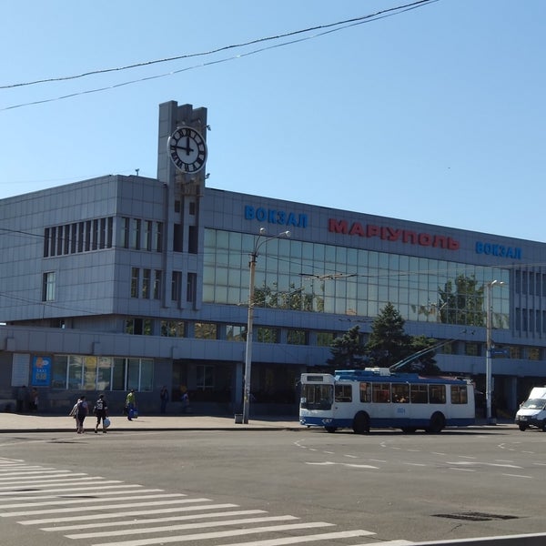 Вокзал в мариуполе