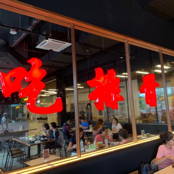 Photos At Down To Bones Tanjung Dua Belas Selangor