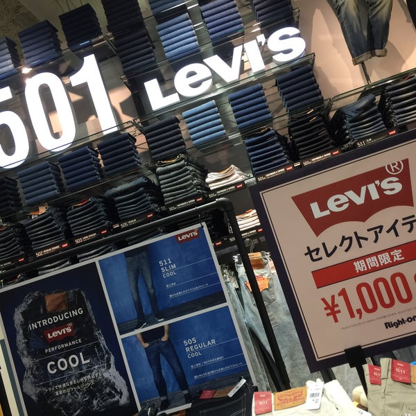 Levis Стоковый Магазин Москва