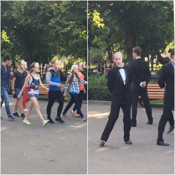 Foto scattata a Gorky Park da Nass il 6/25/2015