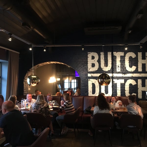 Butch dutch нижний новгород