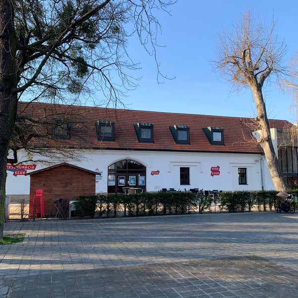 Ресторан словакия
