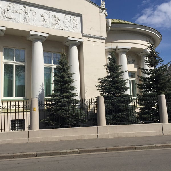 Посольство австрии
