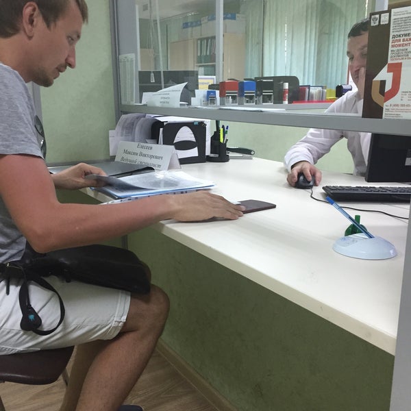 мфц красногорск путилково. мфц красногорский еманжелинский район. мфц московская обл красногорск ильинский бульвар. мфц г красногорск. мфц красногорск красный кит график.