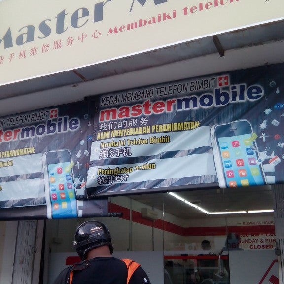 Https master mobile ru