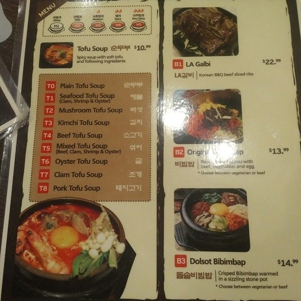 So Kong Dong Tofu House Edison, NJ