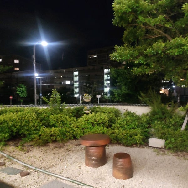 極楽湯 枚方店 枚方市 大阪府 極楽湯 枚方店 枚方市 大阪府