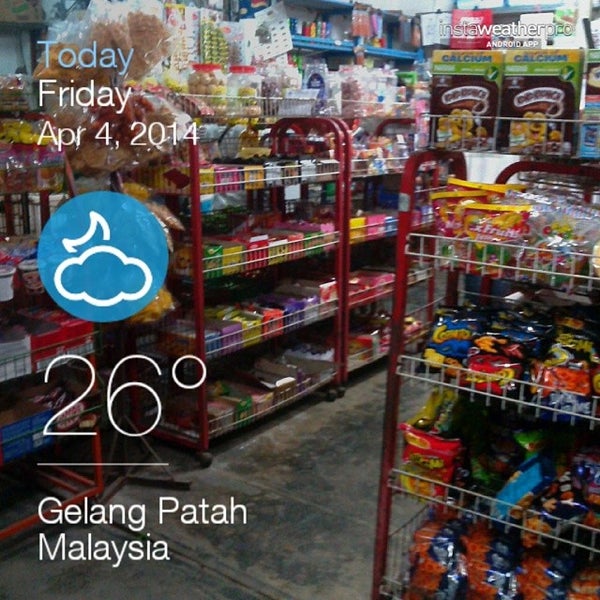 Kedai Runcit Indah Muara Convenience Store