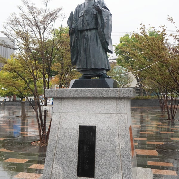 武田信虎公之像 甲府市 山梨県