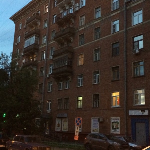Ул пырьева 4. Ул пырьева 10. ул.пырьева хабаровск.