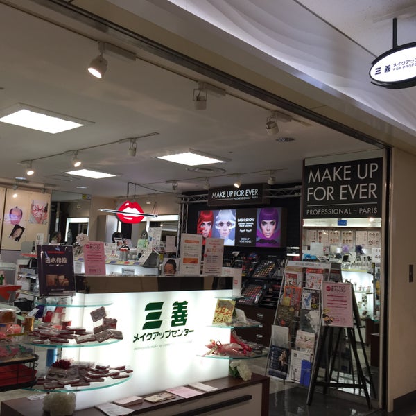 三善 Now Closed 歌舞伎町 2 Tips