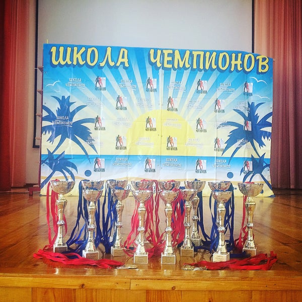 Город жуковский школа номер 6. Школа 2 жуковский. 6г 13 школа жуковский. 6 школа жуковский официальный сайт. Школе 6 жуковский учителя.