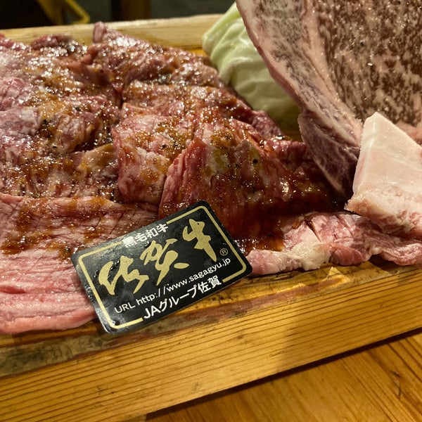 Photos At 牛笑 佐賀駅南口店 駅南本町6 2