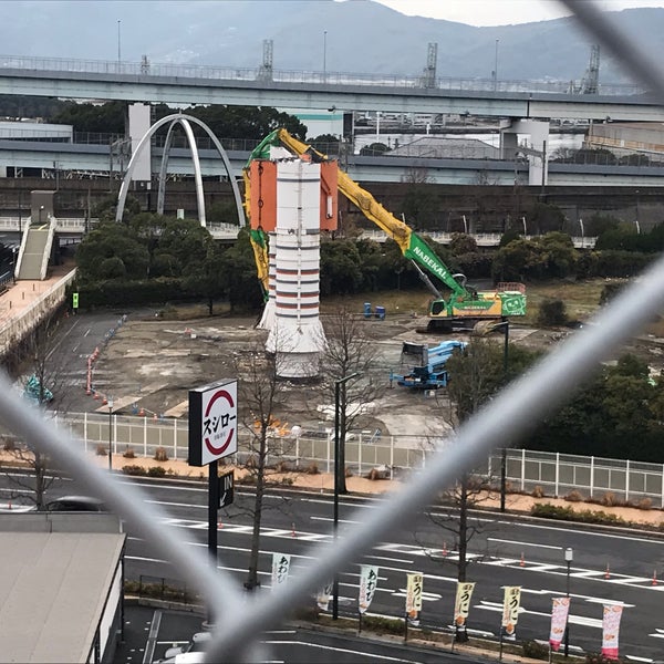 スペースワールド跡地 北九州市 福岡県 Da Fotograflar