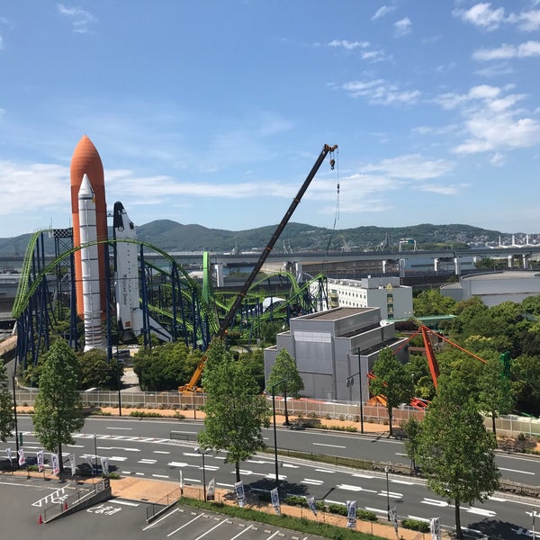 スペースワールド跡地 北九州市 福岡県 Da Fotograflar