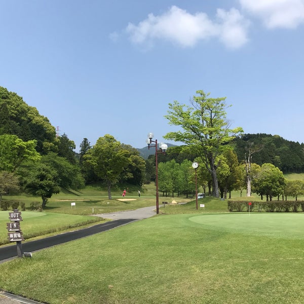 Photos At 筑紫野カントリークラブ Golf Course