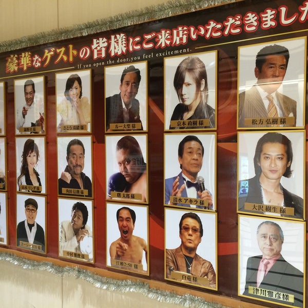 リッツ 下関 下関市のホテル 旅館 Documents Openideo Com