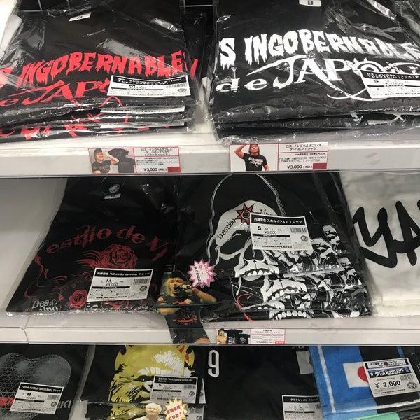 ジーストア 福岡 閉業 福岡市のホビーショップ