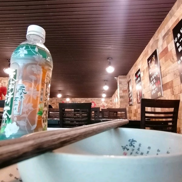 Chuan Bai Wei Chinese Restaurant in Mexico City