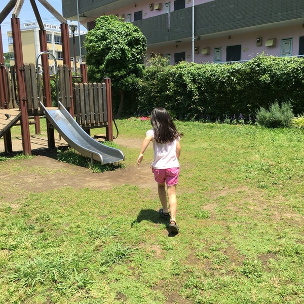 Photos At 世田谷区立 谷川公園 Playground In 世田谷区 Photos At 世田谷区立 谷川公園 Playground In 世田谷区
