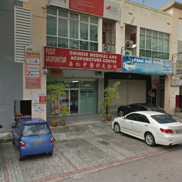 Chinese Medical And Acupuncture Centre Skudai Johor