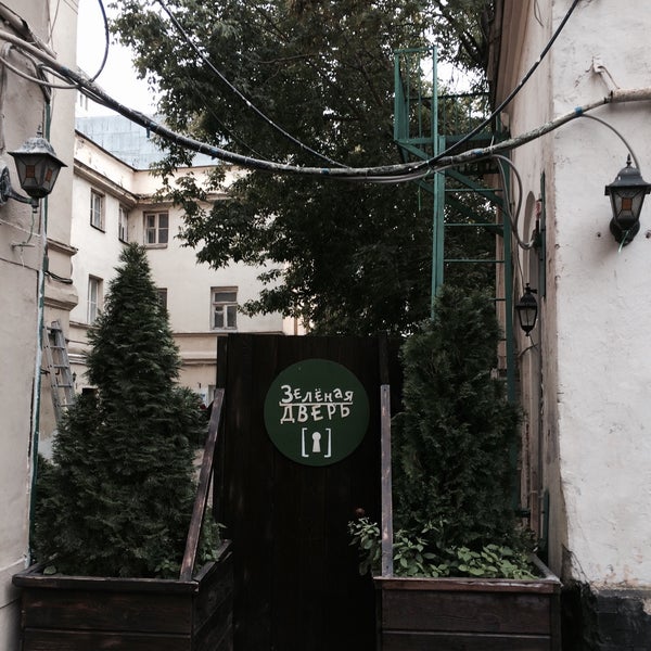 9/17/2016에 Sasha M.님이 Зелёная дверь에서 찍은 사진