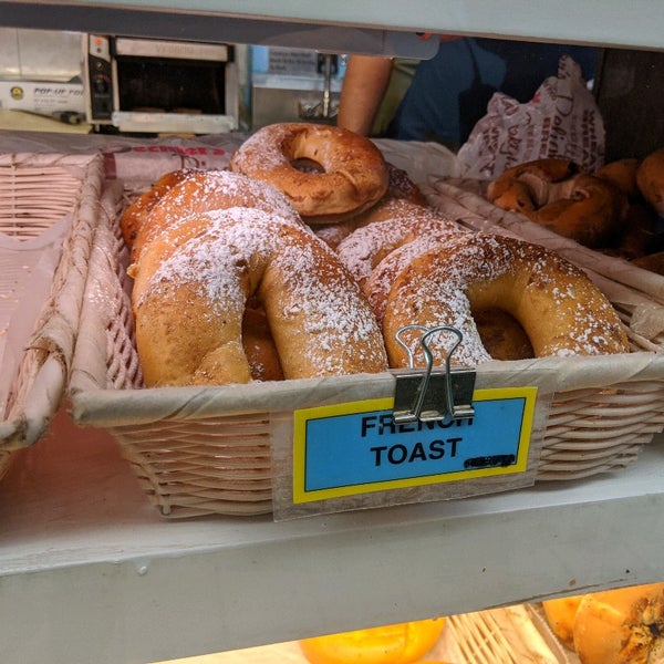 Photos at Heaven's Hot Bagel Lower East Side 283 E Houston St